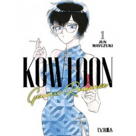  Preventa Kowloon Generic Romance 01